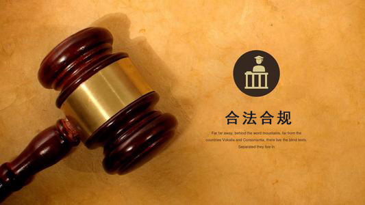 凉山州债务合规清算的教科书级操作指南：老司机教你避开踩过的坑