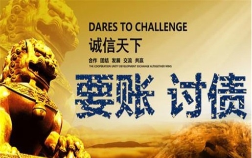 凉山州资产保全建议：老司机教你如何避免企业资金链断裂的致命陷阱